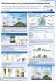 k Poster Staubtag ND WF Nabil Deabji page 0001